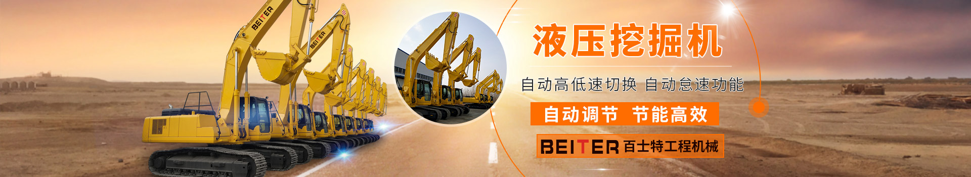 濟(jì)寧市億成金屬結(jié)構(gòu)有限公司